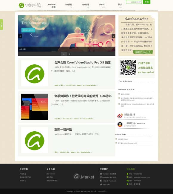 香港网址49图库 59岁了！刘嘉玲晒合影庆生，梁朝伟头发花白